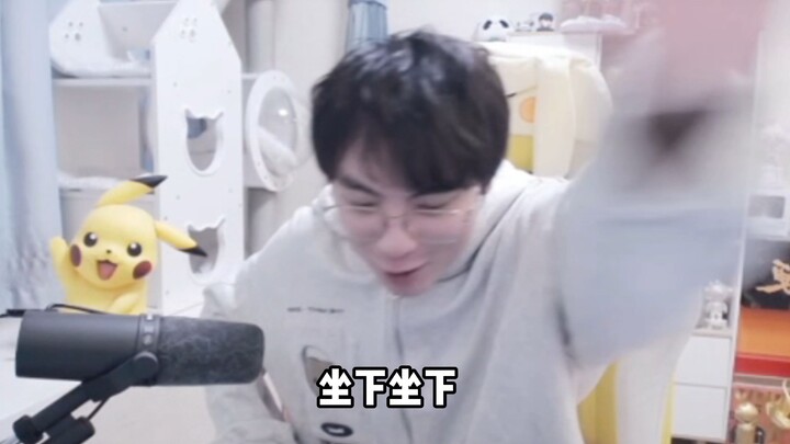 Song Tử: Chỉ đến thế thôi!!!