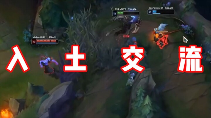 Mainkan musik! Angkat peti mati! [Kantin Emas]