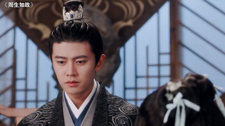 Zhou Sheng Like Before: The prince’s beloved child, yet he endures endless grievances in the palace!