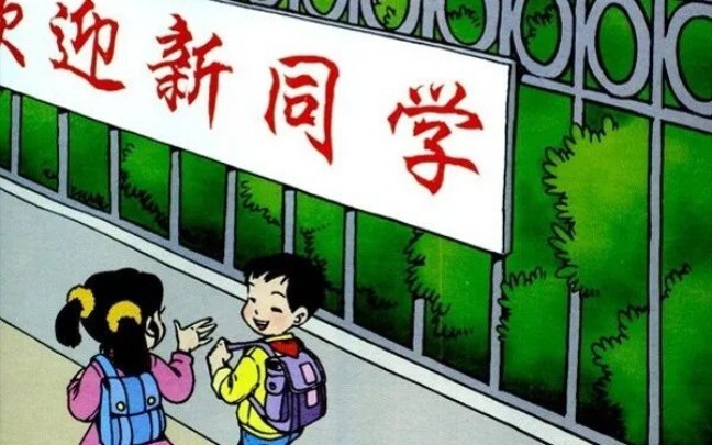 20 Minutes to Relive the 6 Years When Your Dream All Began!