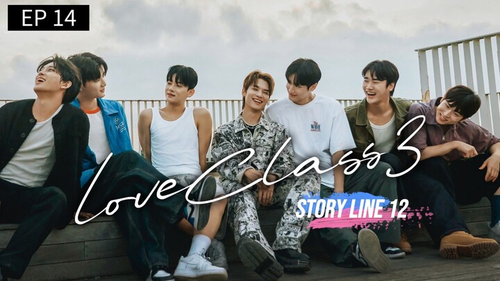 🇰🇷 EP 14 : SUB INDO