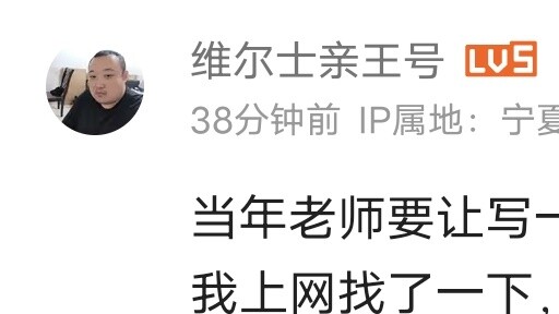 المسابقة اليومية (56)