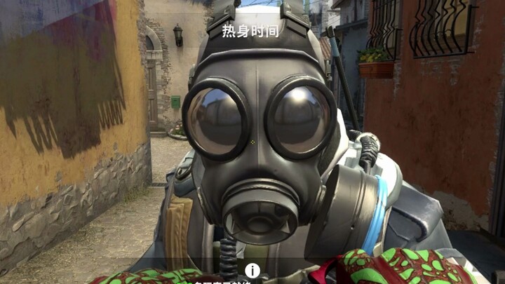 “Khi nào bạn tắm vậy?”