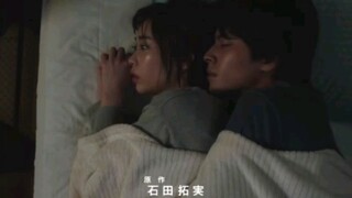 [Can or not] 01cut4 Can you sleep with me today? Really, I beg you