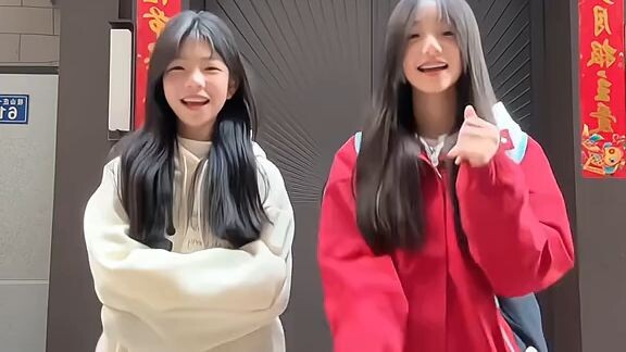 Chinese tiktok