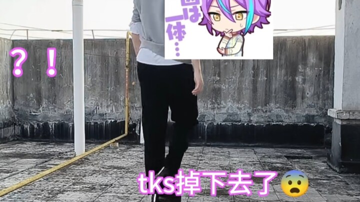 什么舞台事故……