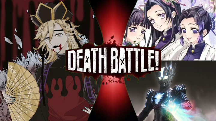 Life-and-Death Duel: Douma vs. the Three Butterfly Sisters + Ultraman Geed