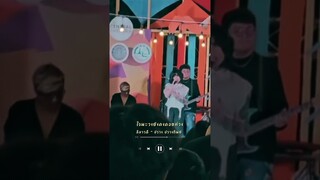 ลีลาวดี - Live