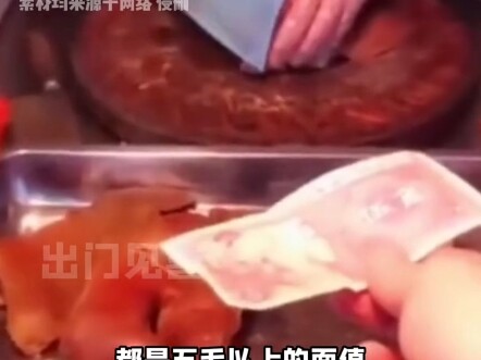 人怎么能聪明成这