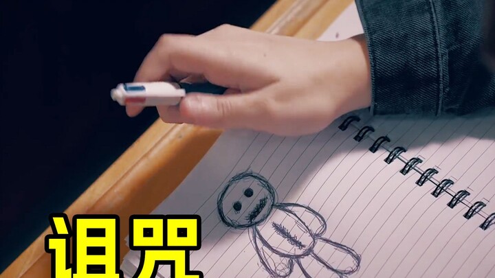 A woman is actually drawing circles to cast a curse!
