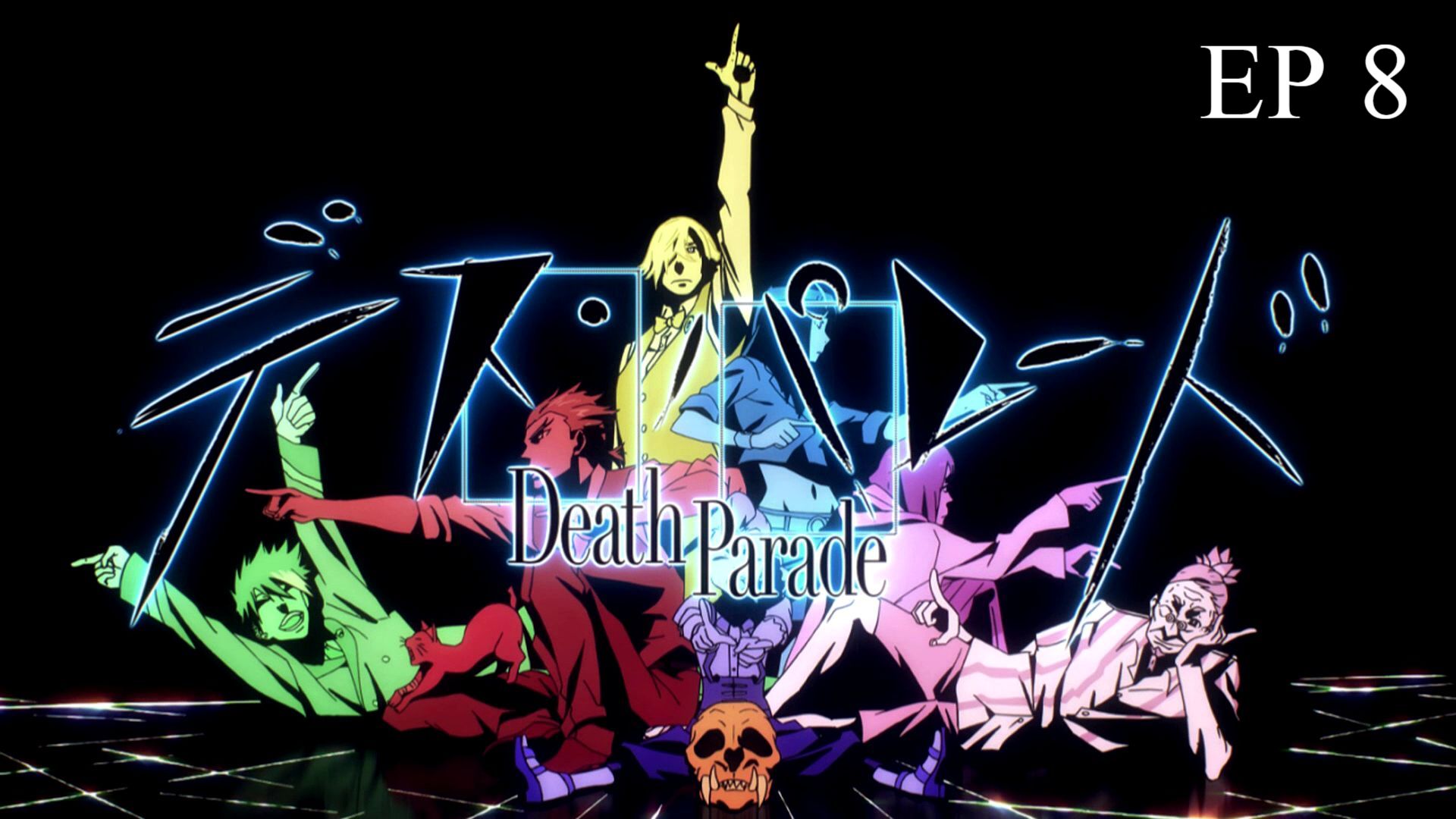 Watch Death Parade season 1 episode 5 streaming online