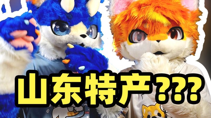 First time, so nervous!