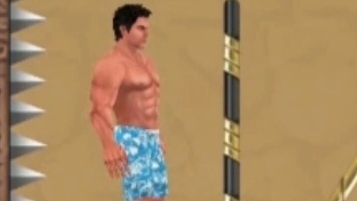 There really is a game called “Floral Underwear”?