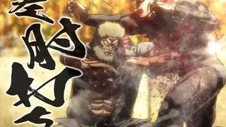 拳愿半决赛：魔枪黑木 vs 灭堂之牙加纳咢！上