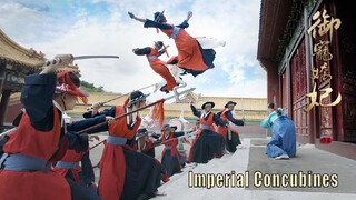 Imperial Concubine|Martial Art Action Film,_Full Movie HD(360p)