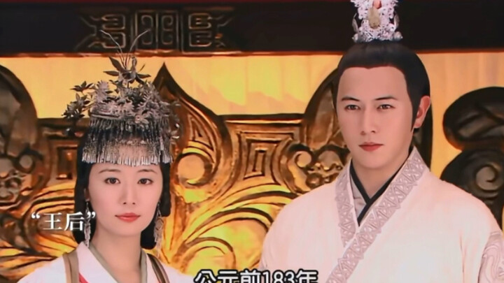 Có lẽ Lâm Tâm Như chính là Đậu Y Phòng hạnh phúc nhất.