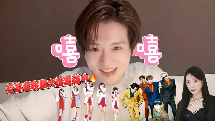 How are those exhausting K-pop choreographies created? K-pop choreography master Rimi reveals all li