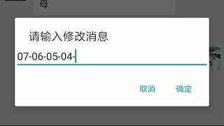 ⏭⏭同步聊天记录➕查询微信𝟳𝟵𝟱𝟬𝟯𝟮𝟯𝟴⏮⏮远程获取微信聊天记录软件