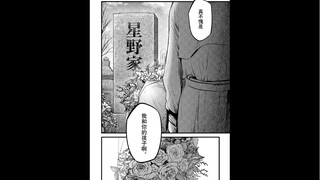 Duizi, Shenmuguang***