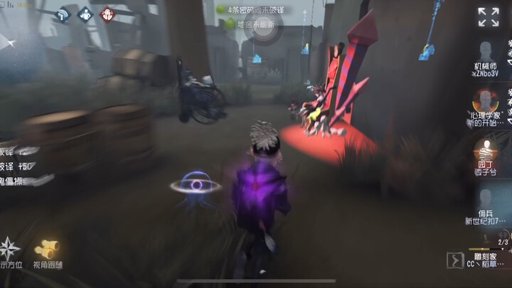 Dua baris bilang potongan kayak gini keren banget!