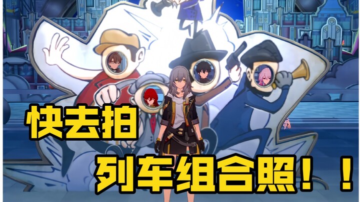 Ai vẫn chưa chụp được ảnh gia đình đoàn tàu vậy!!