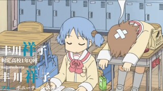 迷途之子！！！！！角色pv：丰川祥子