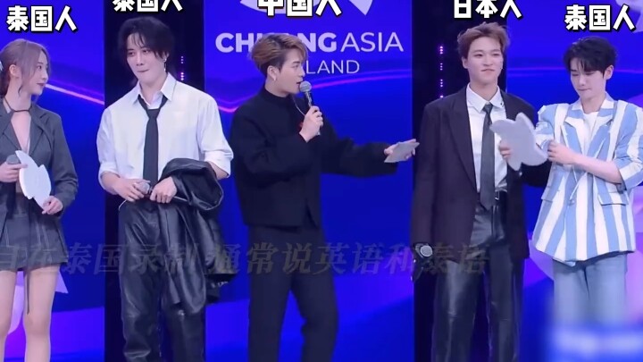 Ngakak banget, aku bener-bener merasa bahasa Mandarin tiap orang dari keempat mereka aja lebih bagus