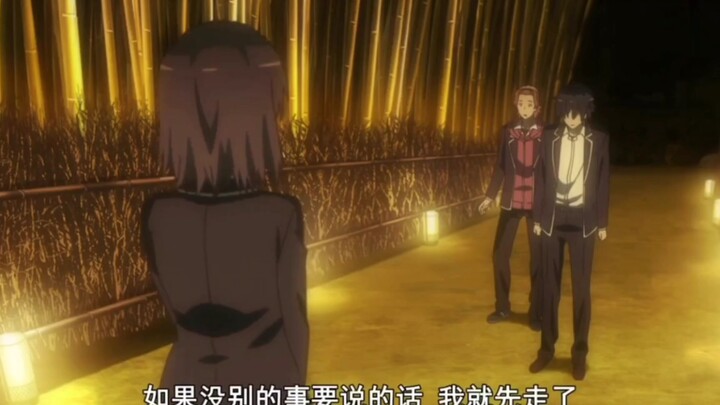 【青春恋爱物语】“黄毛在某种意义上已经输给了大老师”