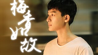 【乔家的儿女 | 乔二强】“冰雹打过的小白菜，内里冻伤了”