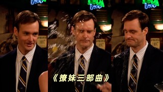 注孤生的撩妹实战，一学就会，一用就废