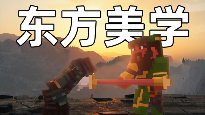 Game Designs by Geniuses That Can’t Be Surpassed! (For For Honor)