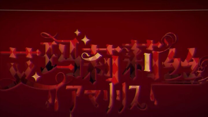 [Cooked Meat] Japanese Slime Watching A Chinese Odyssey (Part 6)