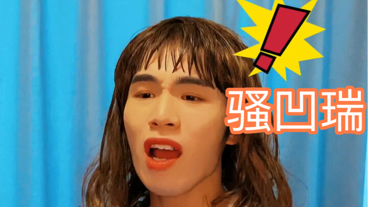 การมีเพื่อนร่วมห้องแบบนี้ถือเป็นบุญของฉันเลย