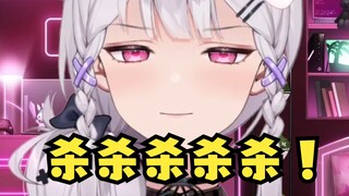 【梨安】逆天SC再现：如防...😡杀杀杀！👿