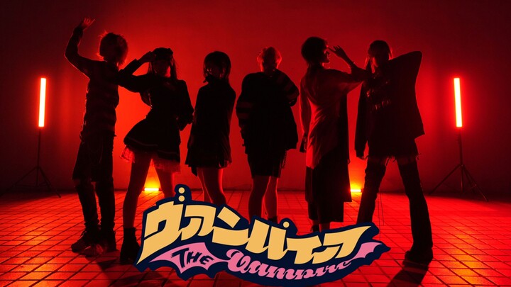 【Mr.Rabbit】Vampire / Ma cà rồng★Cho mình hút một ngụm được không?【ANTSA.ver】