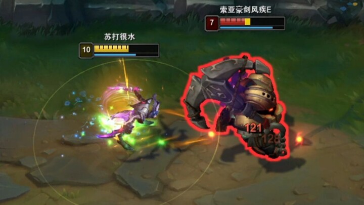 Titan: I just Q'd the Joker once, and he stabbed me more than ten times!