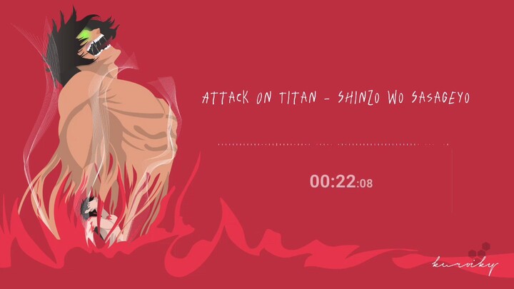 Attack On Titan - Shinjo wo Sasageyo [Lo-Fi]