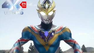 「4K」德凯奥特曼 第15集：强劲型登场！仁叔演技炸裂（戴拿音乐替换）