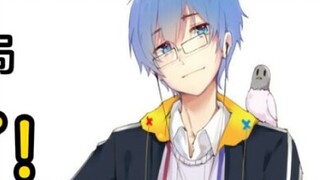 [Bottle King 152] Bottle King angrily yells at Conan: We just want a good ending!