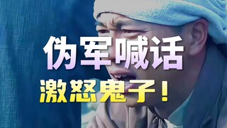 黄豆里的手榴弹被发现，小伙仅用一招就化险为夷