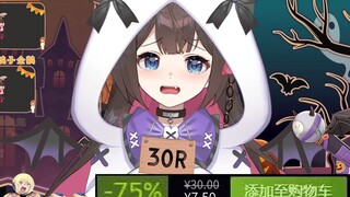 【璃鱼片】哪里来的穷鬼
