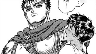 [Berserk 20] Invasion of the Doldore Raiders Battle [Part 2]