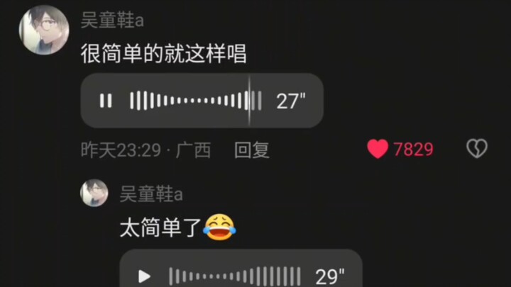 Guangxi English sounds like Thai.