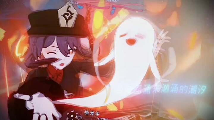 Longyu bilang: “Apa tuh yang jatuh! Langsung mati!”