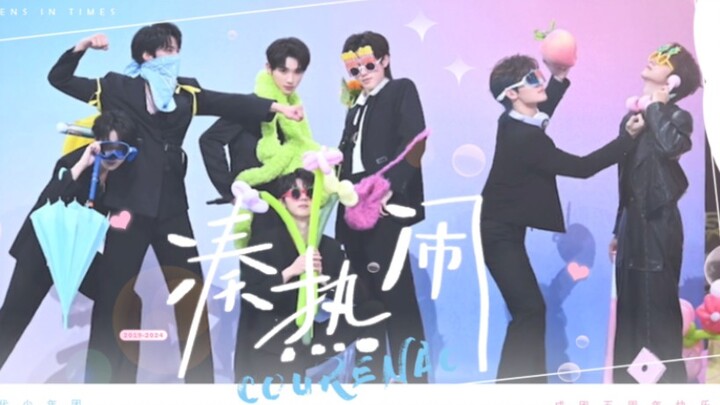 【Times Youth League】This group wins “World Cosplay Summit” in a heartbeat! | The cutest MVP rankings