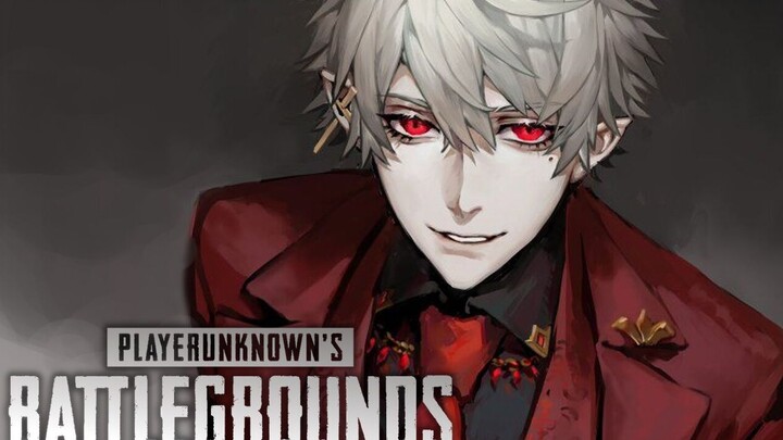 [Ge Ye] [PUBG] Forever a Beginner [Bilibili Exclusive]