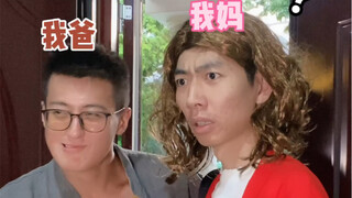 我伙伴的射死现场