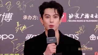 Dylan Wang ~ Red carpet, Weibo Nigh 20241105