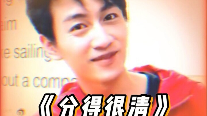 أولئك الرجال الصارمين في عالم الترفيه