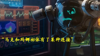 “为什么不把你的脸，放到你的脸上”
